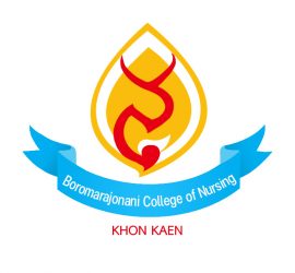 BCN-logo-ENG-NEW65-final