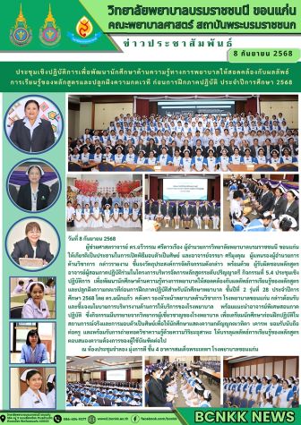 25680908